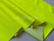 МЕМБРАННАЯ ТКАНЬ 5К/5К ЦВЕТ: неоновый лимон -отрез 1.44м, СКИДКА 20%