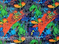 Мембранная ткань 10К/10К  "Дино на скейте и граффити"