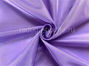 Подкладочная ткань антистатик. Лаванда. СКИДКА 20%. Отрез 1.1м
