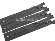 Молния трактор № 5, 1 замок.  Не разъемная. Длина 18 см. Тёмно серый.