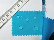 Смесовая плащевая ткань с хлопком. Цвет: бирюза.  СКИДКА 20% .Отрез 1.75м