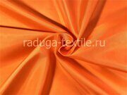 Подкладочная ткань антистатик. Апельсин. СКИДКА 20%. Отрез 0.66м.