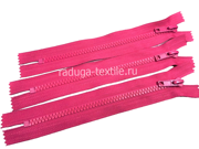 Молния трактор № 5, 1 замок.  Не разъемная. Длина 18 см. Малина.