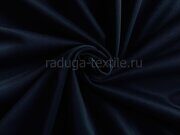 Ворсовый трикотаж( Каризма) Темно-синий. СКИДКА 20%.  Отрез 0.99м