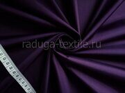 Плащевая ткань дюспо баклажан СКИДКА 20% . Отрез 1метр