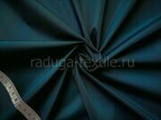 Плащевая ткань дюспо петроль СКИДКА 20%. Отрез  3.26м
