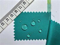 Смесовая плащевая ткань с хлопком. Цвет: мятный.