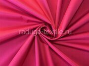 Плащевая ткань Дюспо Цвет: малина. СКИДКА 20%. Отрез  0.59м