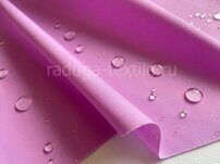 Смесовая плащевая ткань с хлопком. Цвет: розовая сирень.