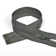 Молния трактор,№5, разъемная  75 см, темно серый