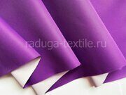 МЕМБРАННАЯ ТКАНЬ 5К/5К ЦВЕТ: лиловый. СКИДКА 20%.  Отрез 0.75м